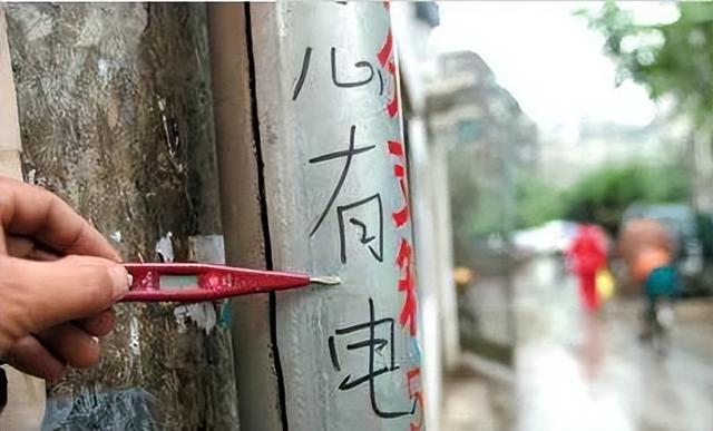 打雷时能不能用电脑，打雷能不能玩电脑（雨天用电特别提醒）