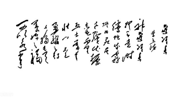 古文中故是什么意思，古代中故是什么意思（古代汉语与现代汉语含义相同的词语）