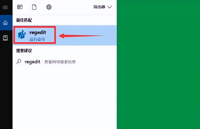 电脑开机键盘没反应，电脑一开机键盘就失灵了怎么办（电脑Win键失灵没反应怎么修复）