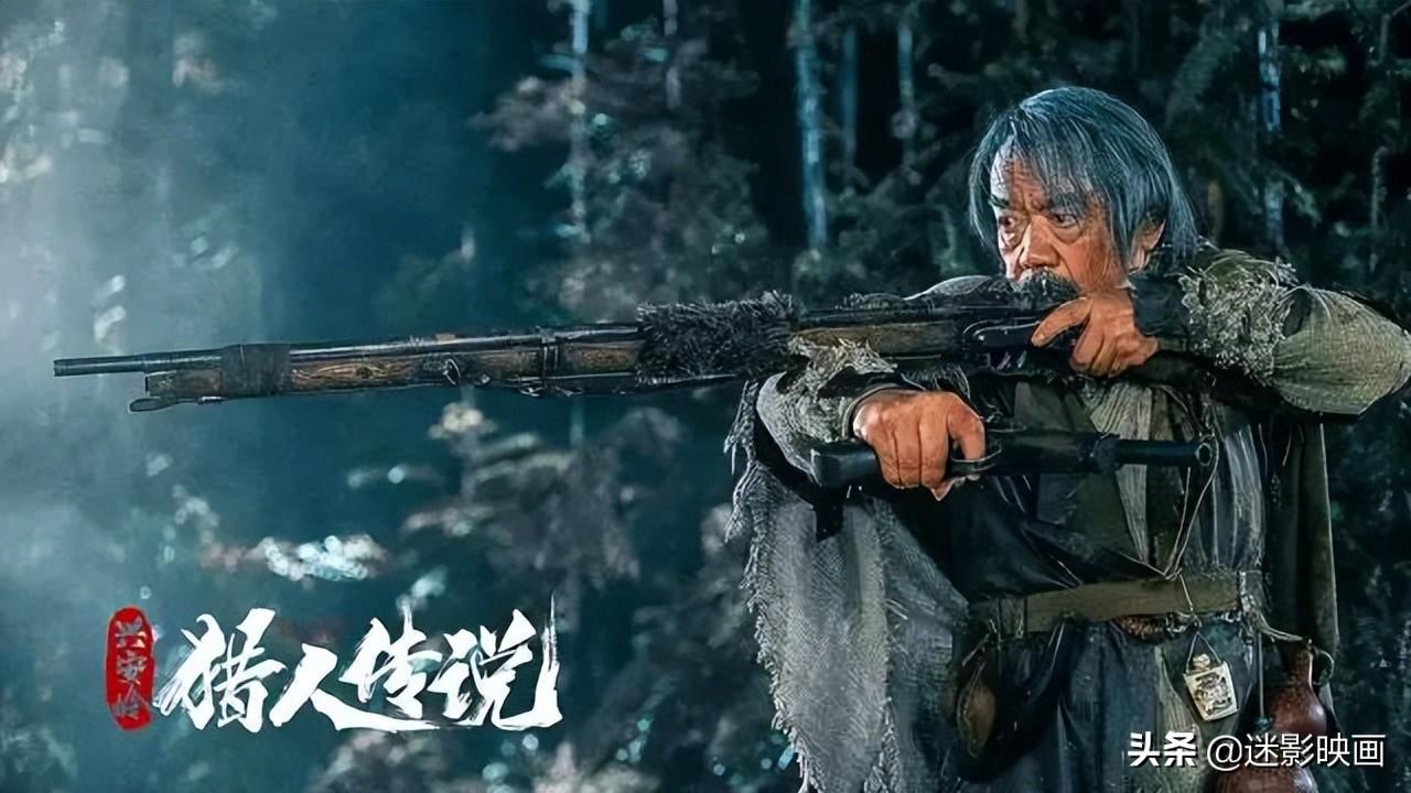 我当鸟人那几年(我当鸟人那几年故事梗概)