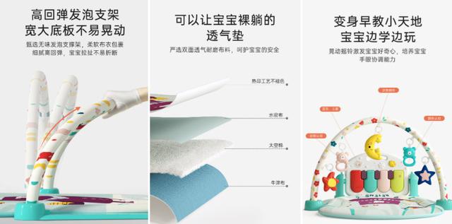 0到6个月的婴儿早教内容，0到6个月的婴儿早教内容是什么（0-6个月宝宝处于“视听刺激期”）