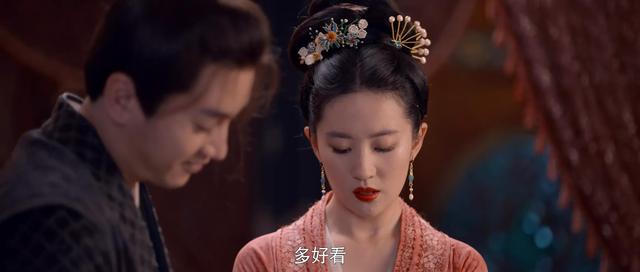 四川红酥家常做法，红油酥的做法（可别再傻乎乎地夸姑娘美了）