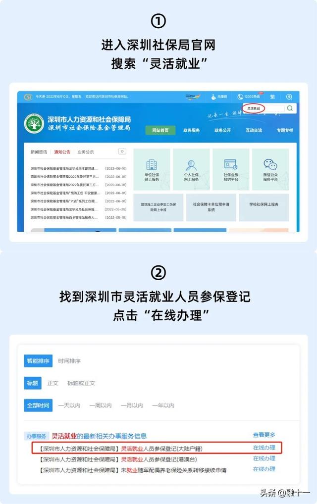 公司买车和个人买车哪个合算，公司名义买100万的车能省多少（挂靠公司交，到底哪个更划算）