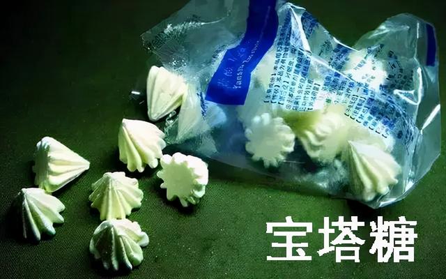 打胎药网上哪里有卖的，打胎药网上哪里有卖的吗（歪打正着的药物<三>）