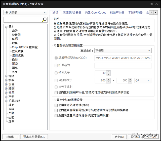 显示器hdr什么意思，显示器里hdr什么意思（显示器白买，收好这份）