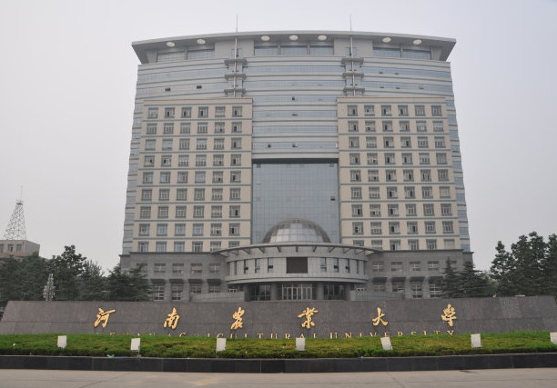 河南师范大学怎么样，河南师范大学怎么样好不好（河南高校排名又重新洗牌）