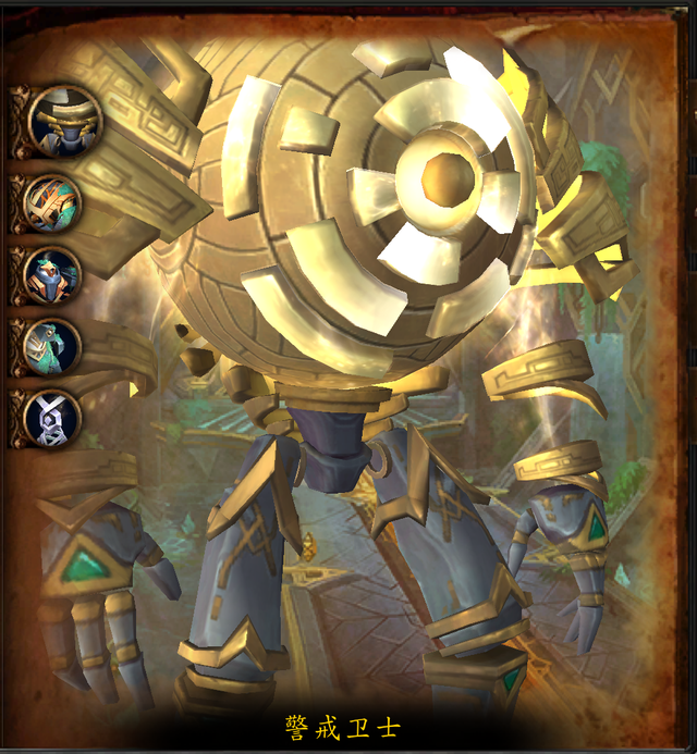 七星殿传送门，七星殿传送门有哪些（魔兽世界副本介绍——初诞者圣墓）