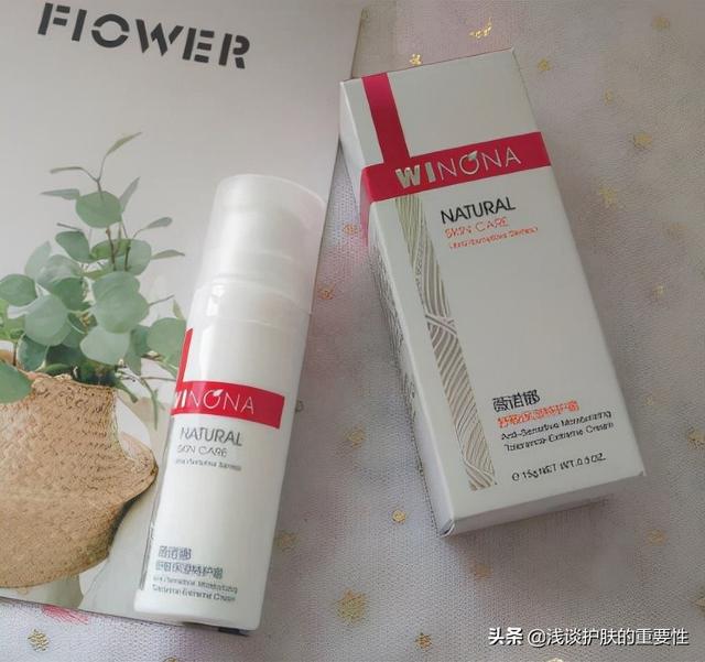 敬修堂是什么牌子，敬修堂旗舰店（这些国货面霜真的一点都不比国外的大牌差）