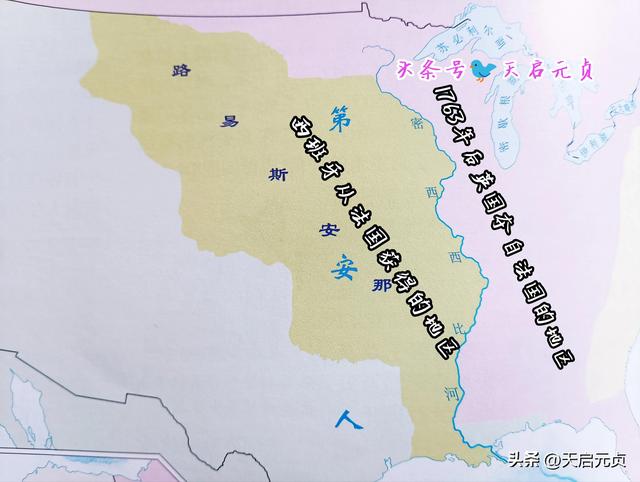 路易斯安那州历史简介，“一女嫁四夫”的路易斯安那是怎么回事