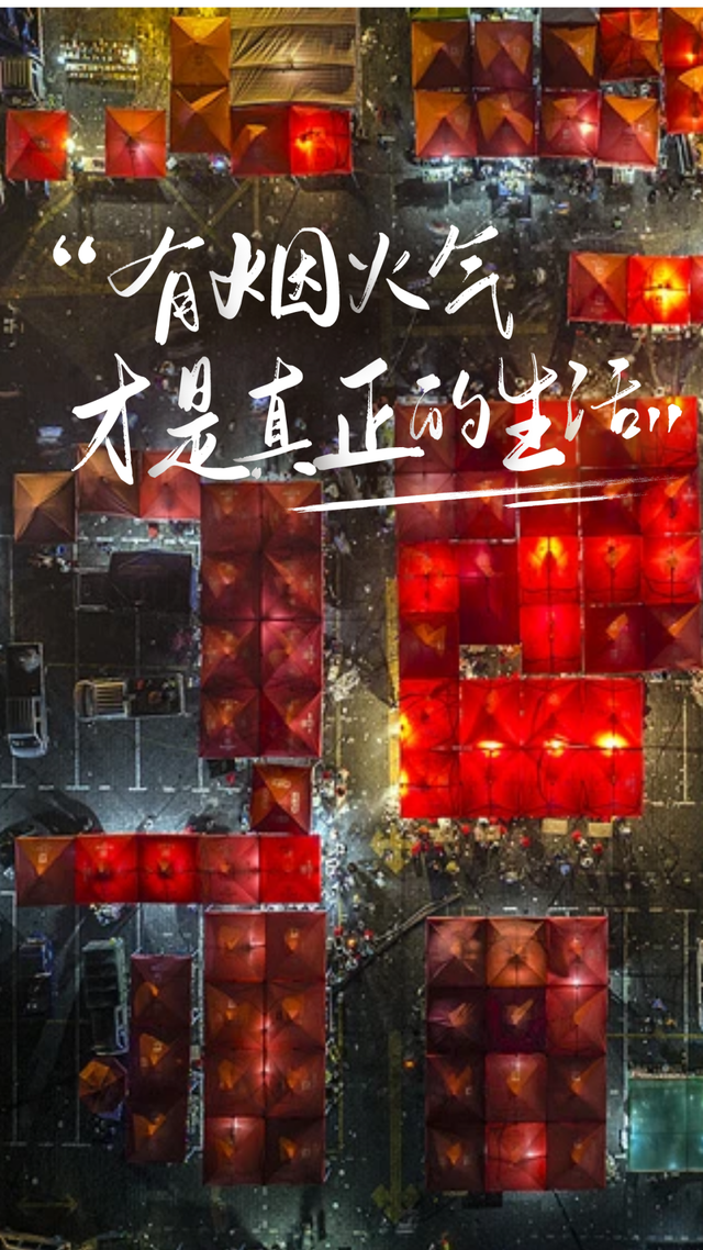 五大连池风景区，五大连池风景区景点排名（这里是烟火蒸腾的五大连池风景区）