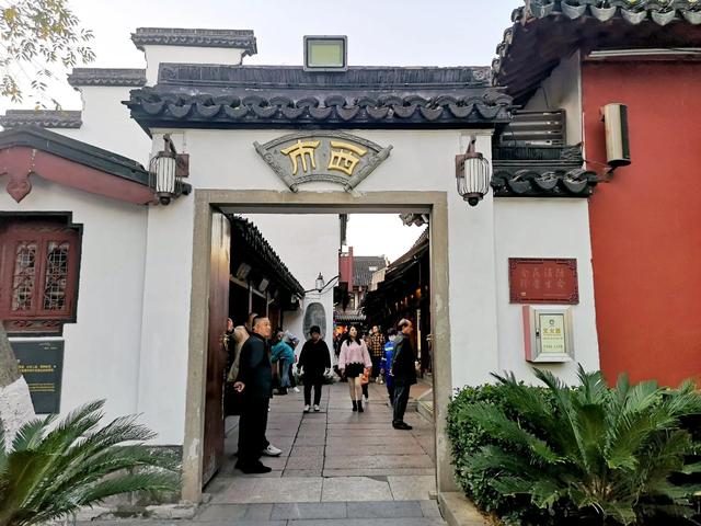 夫子庙门票是多少啊，夫子庙怎么买票（走进南京夫子庙大成殿）