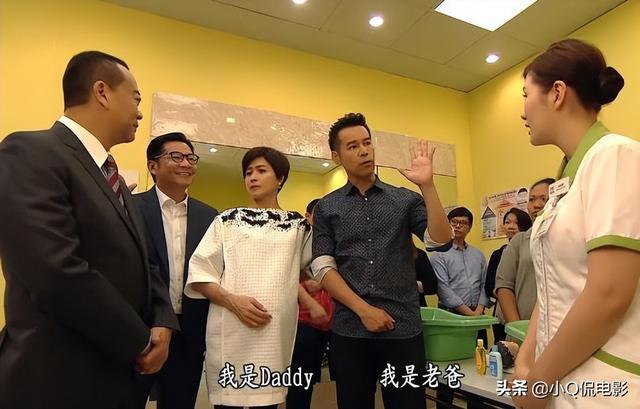 比《寻秦记》还好看的6部穿越港剧，古代穿越到现代也是绝了