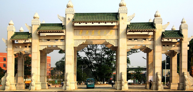 暨南大学全国排名，暨南大学排名2022最新排名（2022广东省高校排名已更新）