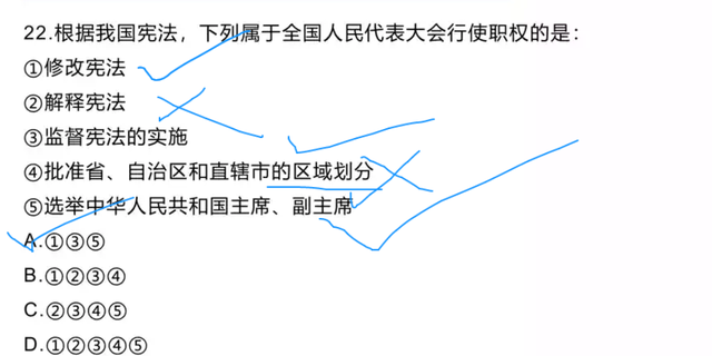 党的三大作风是什么，党的三大作风是什么密切联系群众批评与自我批评（党的三大优良作风）