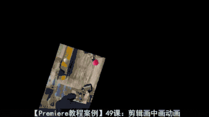 如何用pr剪辑视频，如何用PR快速剪辑视频（教你玩转视频剪辑）