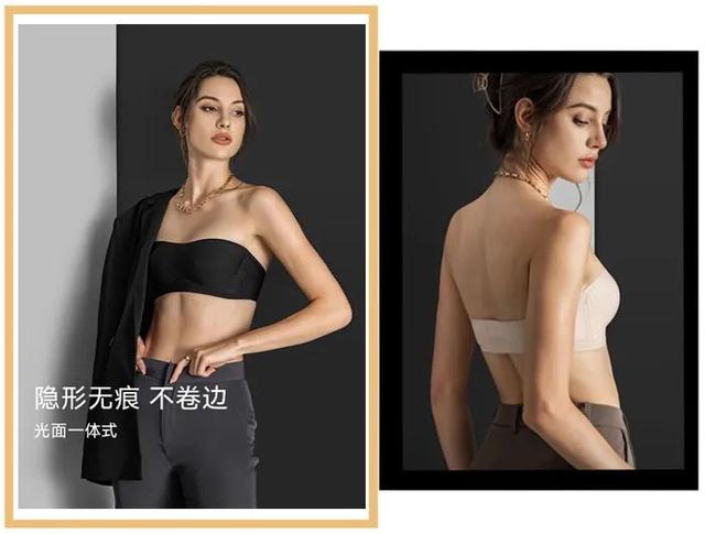 内衣都有什么样的款式，20件夏季内衣种草