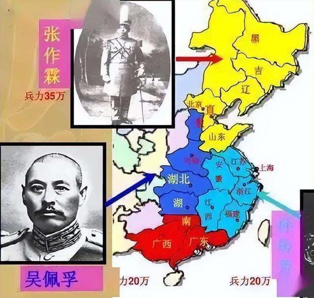 张作霖怎么死的，历史上张作霖是怎么死的（日本首相田中义一长叹）