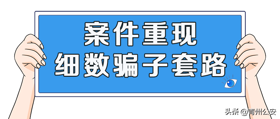 怎么关闭京东金条(京东金条不关闭有影响吗)