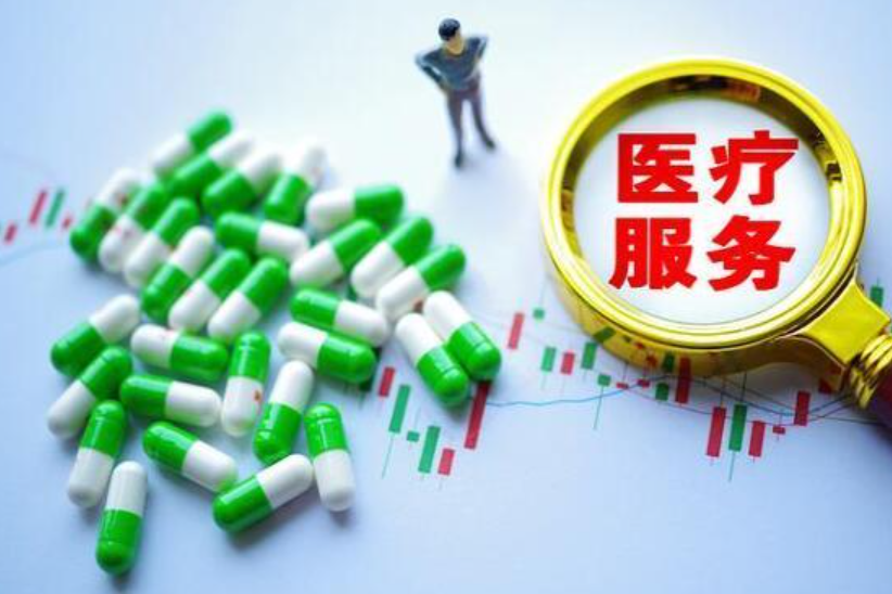 民营医院是私立医院吗(看妇科不能去私立医院)
