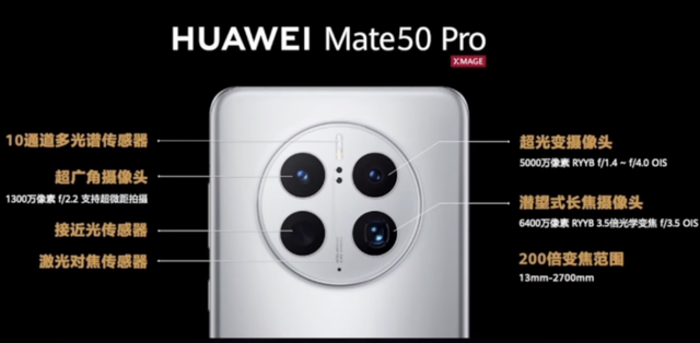 华为荣耀6总是自动关机怎么回事，华为荣耀手机自动关机开机怎么回事（上手体验：Mate）