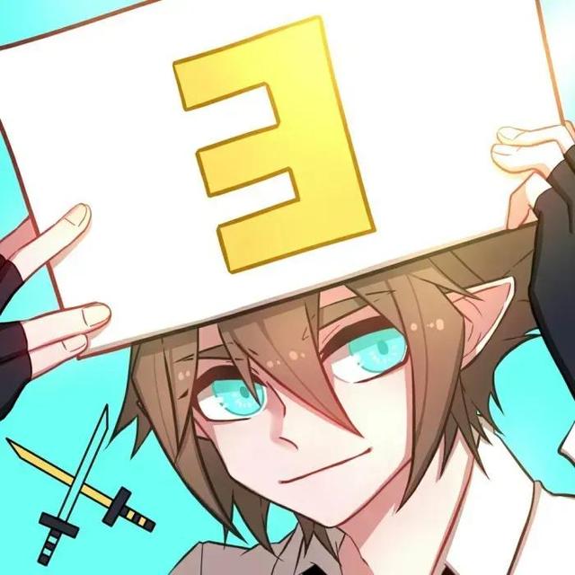 凹凸世界超帅图片，帅死！✨，微信头像（凹凸世界），微信头像（<表情包和图片>第二个）