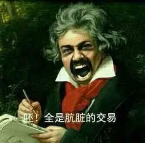 支付宝怎么关闭商家服务，支付宝商家服务怎么关闭（教你一招快速解决，永绝后患）