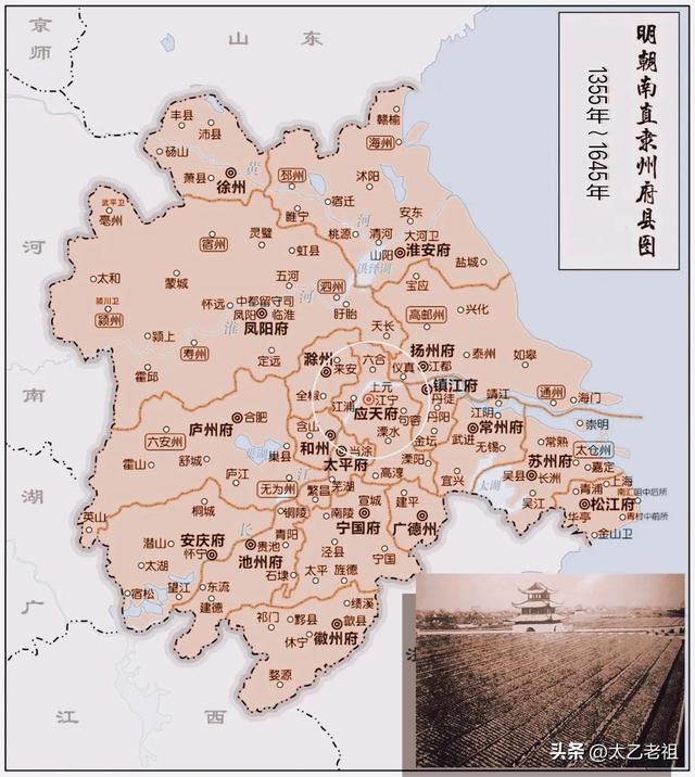 西六省是哪几个省，西六省包括哪些地方（安徽江苏两省能分六省）