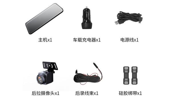 流媒体行车记录仪，流媒体行车记录仪2022横评（行车记录仪怎么选：360）