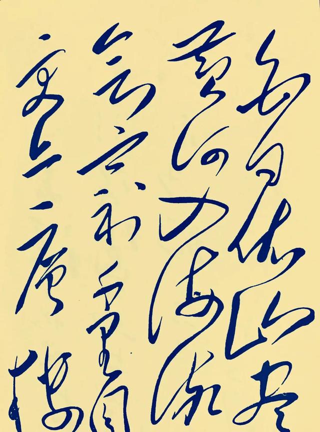 登鹳雀楼的作者是谁，登鹳雀楼作者介绍（毛泽东、启功、沙孟海和孙晓云等人同写《登鹳雀楼》）