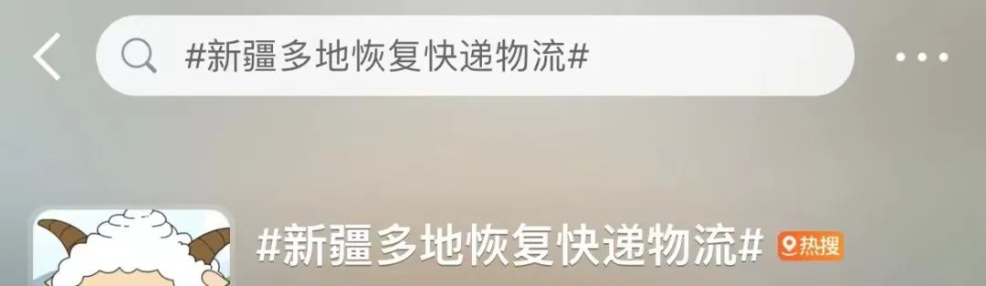 ems是什么快递公司，ems是什么快递（你的邮政快递到了吗）