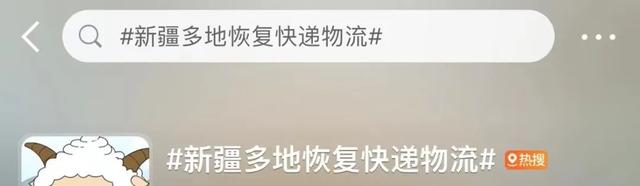 邮政银行开户行查询，邮政开户支行查询（你的邮政快递到了吗）