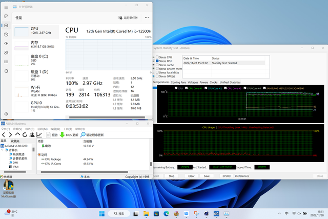 荣耀手机投屏到电脑，华为/荣耀手机多屏互动将屏幕投影到电视机电脑（优秀的酷睿商务本）