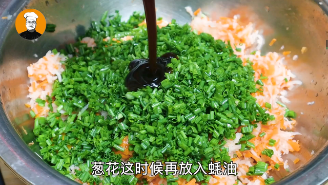 炸萝卜猪肉丸子的做法，炸萝卜猪肉丸子的做法窍门窍门（炸萝卜丸子好吃有诀窍）