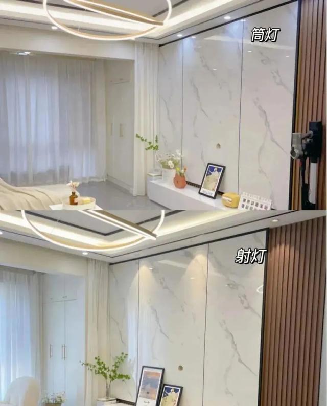 书房灯如何选购，书房顶灯怎么选（装修射灯选错毁所有）