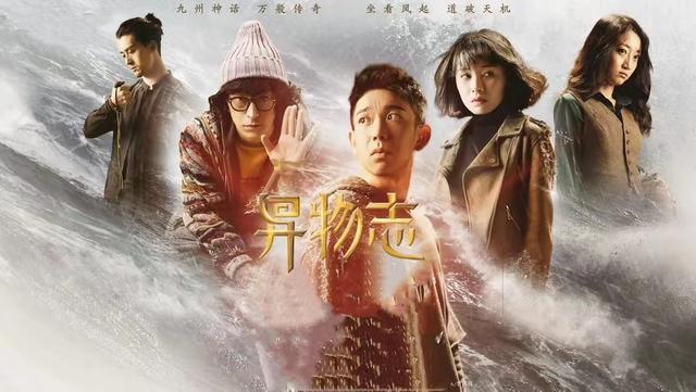 悬疑电影排行榜，推荐六部顶级烧脑悬疑电影（近10年的10部悬疑剧）