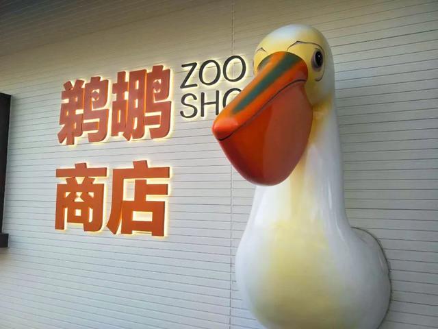 北京网红打卡地，北京必打卡的网红地你去了几个（去享受美食美景吧）