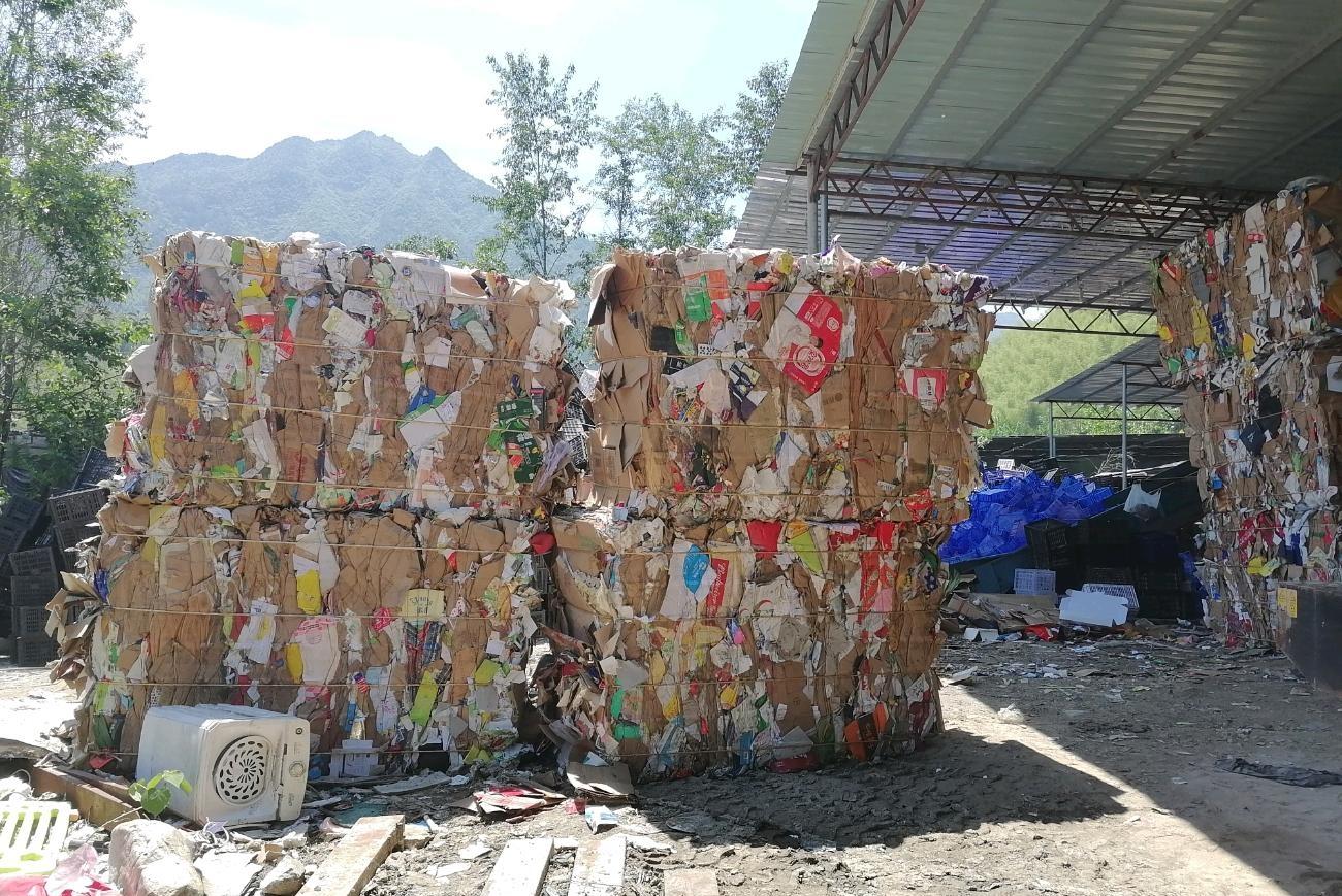 家庭办厂项目废纸加工(建筑垃圾回收利用)