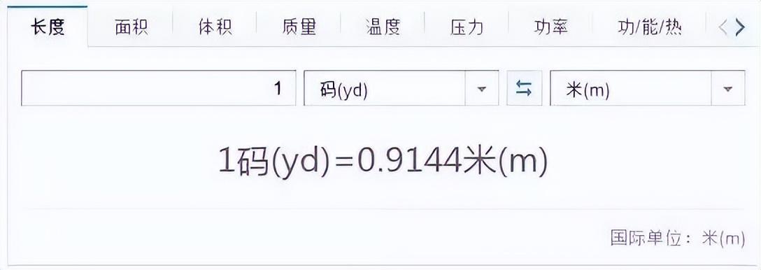 0km等于多少公里(10km等于多少步)"