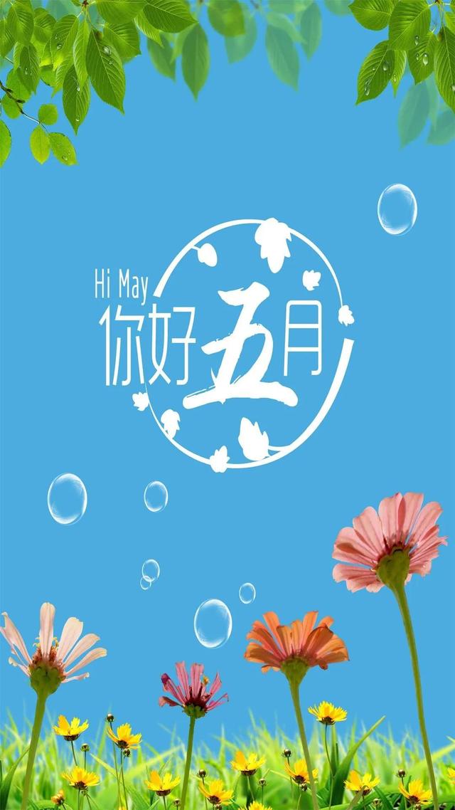 五个字的好句，五个字的成语（精短唯美句子精选）