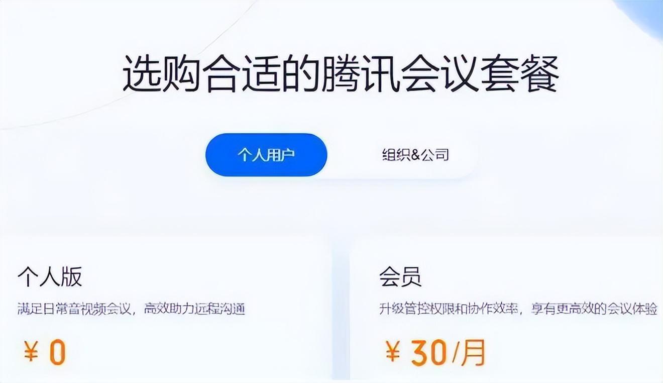 鸿海回应出货减30%，富士康回应郑州园区iPhone出货问题；张庭涉传销案将听证会丨早报