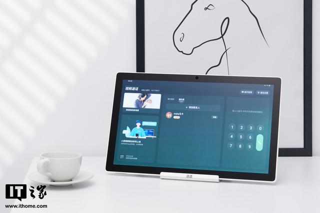 小度智能音箱使用方法，小度智能音箱怎么使用（一机多用“全能选手”）