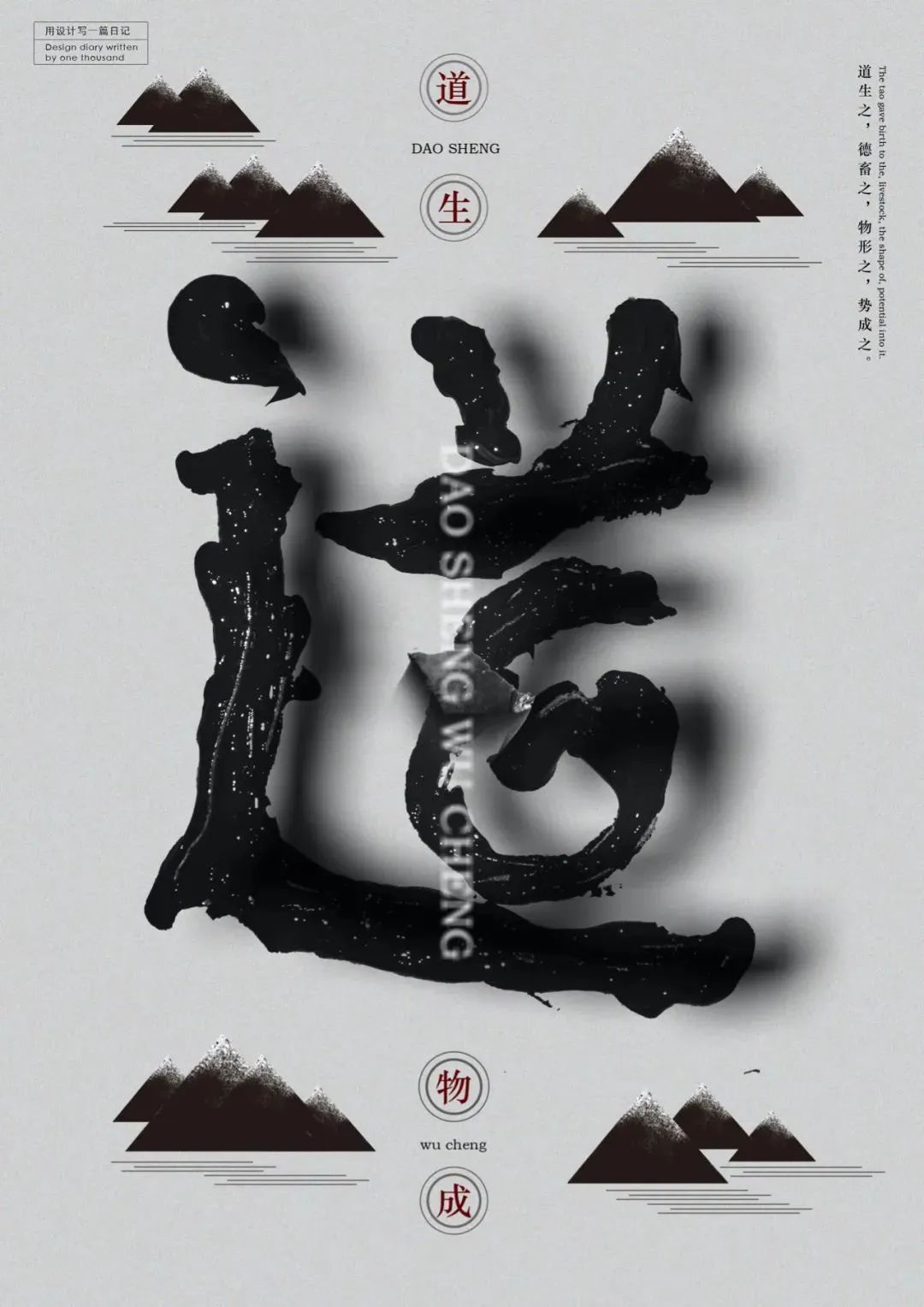 小红书logo(小红书卡通图标)