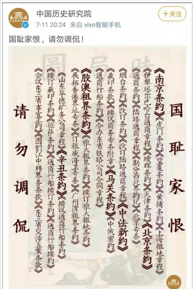 香港回归之前的占地面积是多少，香港全部面积（英国每年拿走上千亿）