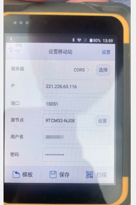 公共邮箱怎么申请(企业邮箱怎么申请)