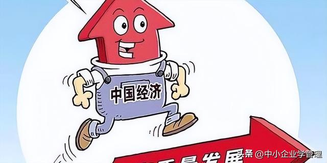 单位类别和单位性质怎么填写，单位性质和单位行业怎么填（：企业的性质<七>）