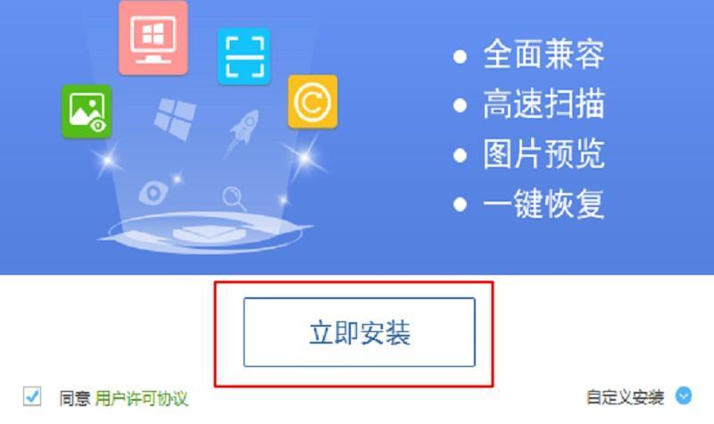 怎样一键还原电脑系统设置（win10自带一键重装系统教程）