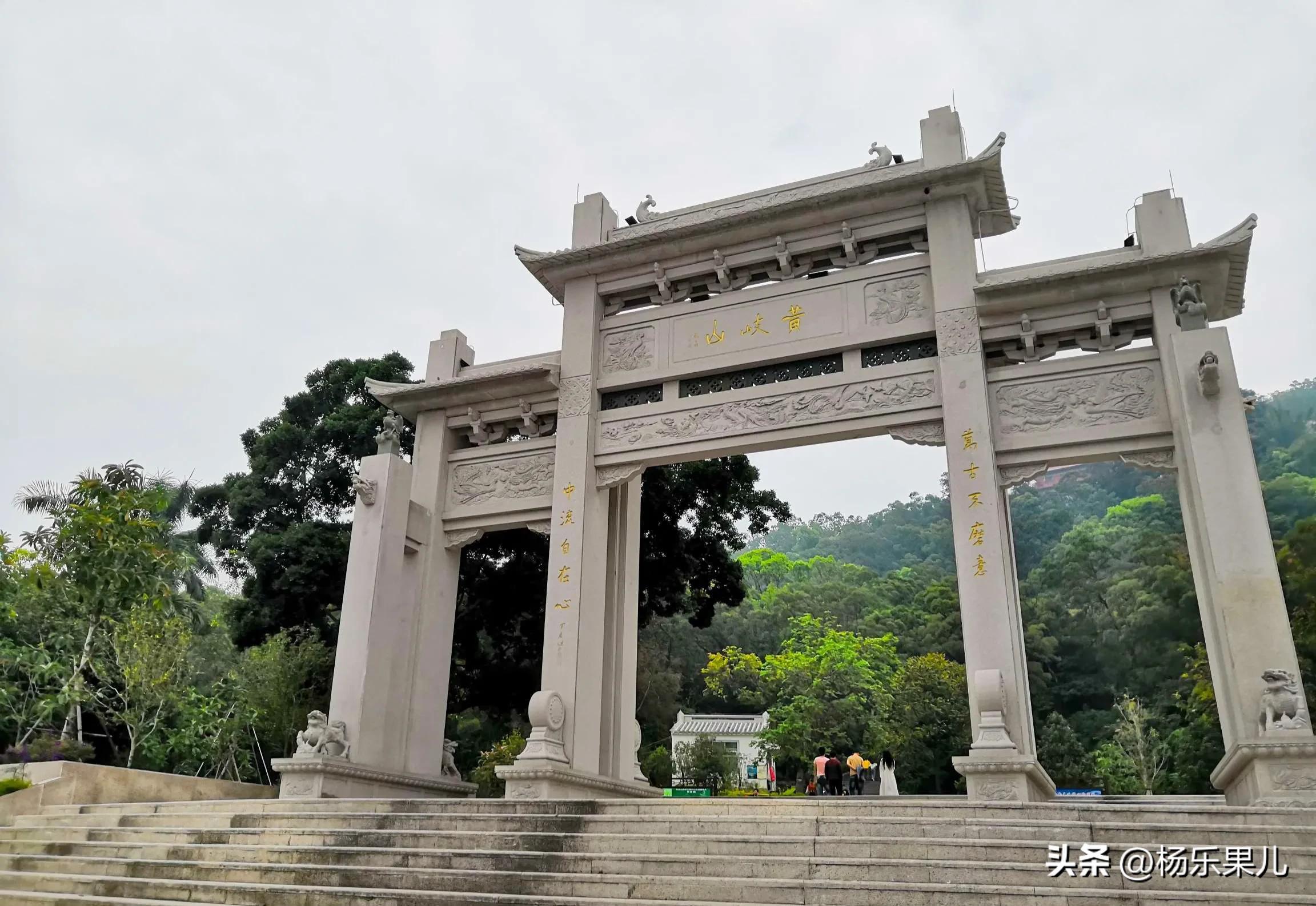 黄岐夕翠是揭阳古八景之一, 黄岐夕翠指的就是黄岐山森林公园,黄岐山