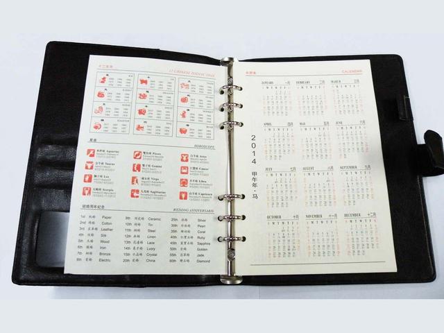 1582年10月的日历为什么少了十天，1582年为什么没有10月（日历上1582年10月份）