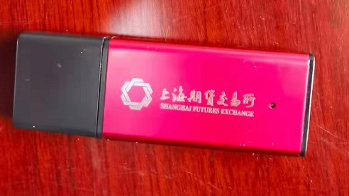 中金所国债期货采用的交割方式是什么，中金所国债期货采用的交割方式是什么交易（<附各品种仓单有效期>）