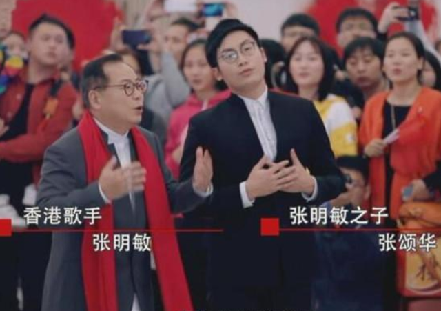 张明敏个人资料简介，张明敏个人资料简介老婆（张明敏：身在香港不忘国人）